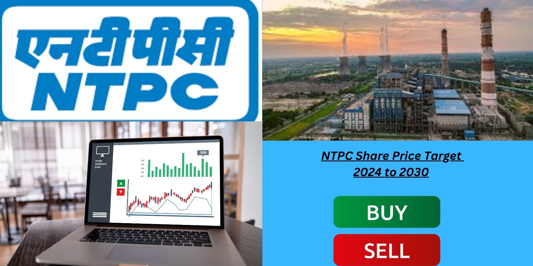 NTPC Share Price Target 2024,25,26,27,28,29 To 2030